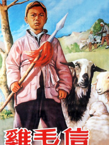 婷婷在线观看网站